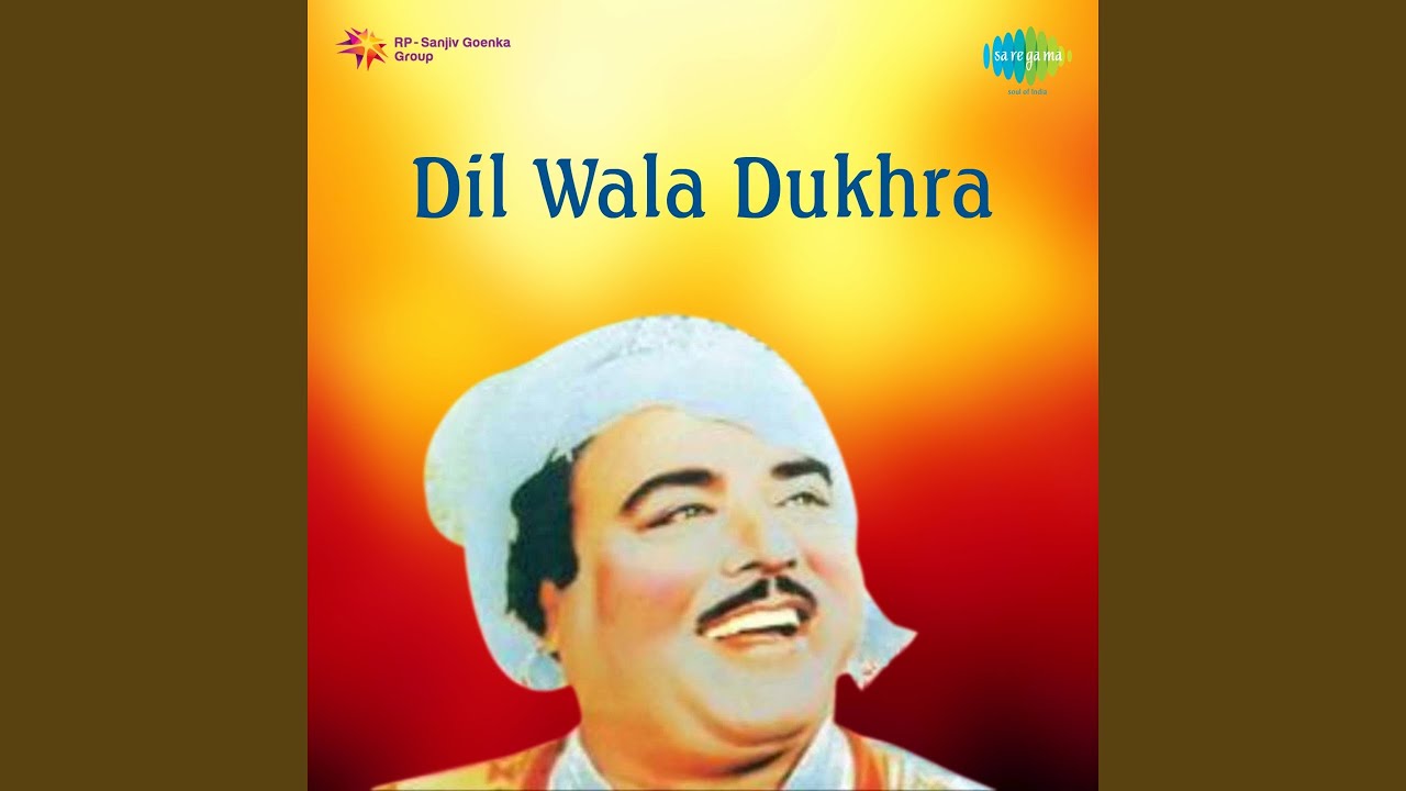 Jaach Mainu Aa Gai Gham Khaan Di