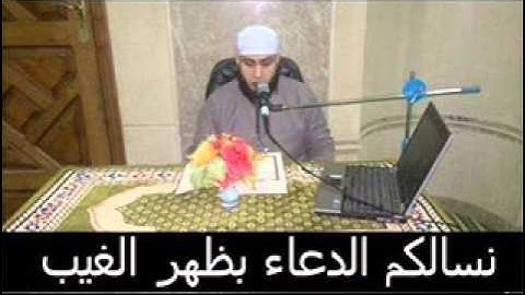 سورة الملك بصوت الشيخ محمد صلاح الدين من تراويح 1436 هــــ