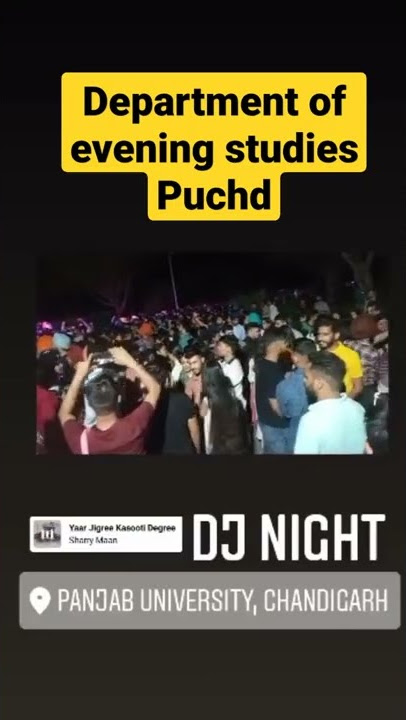 DJ night Panjab University Chandigarh evening department #pu #dj  #collage #chandigarh