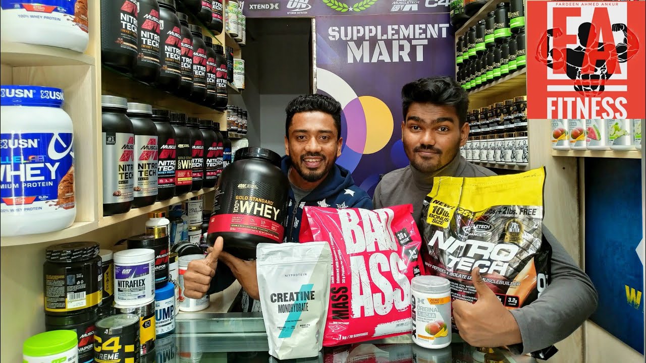 BEST SUPPLEMENT STORE in Mirpur !!মিরপুরে সেরা সাপ্লিমেন্ট হাউজ।। FA FITNESS|| 