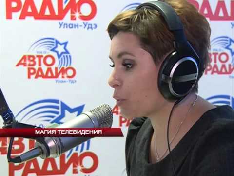 магия телевидения