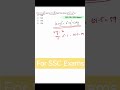 Algebra tricks | SSC CGL Mains question | shortcuts | Quantitative Aptitude