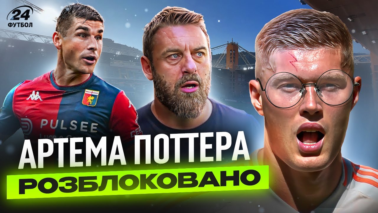 YouTube video thumbnail for video ID: P6lurNNEKOU