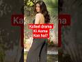 ARY Drama *Kafeel*: Who Is Asma? Character Explained