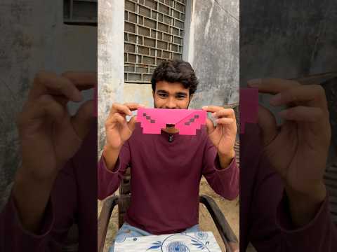 Paper Chashma😎 #shorts #youtubeshorts