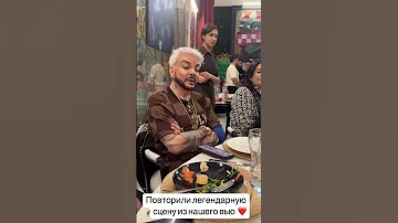 Филипп кола еще не открыта Я нервничаю Ксения Собчак 30 04 2025 киркоров собчак юмор 