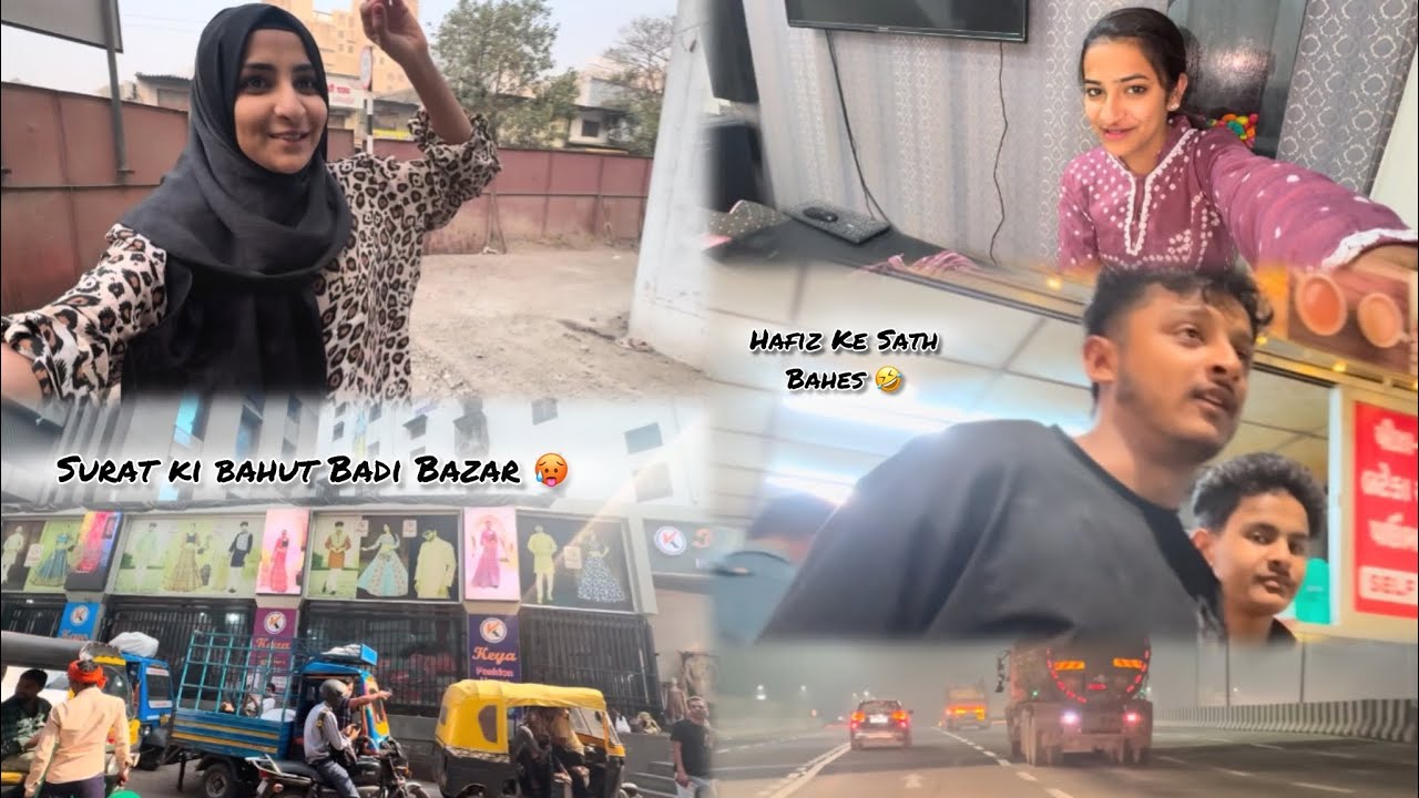 SURAT KI BAHUT BADI BAZAR 🥵|| HAFIZ KE SATH BAHES 🤣||#surat 