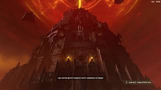 Doom Eternal - Прохождение - Глава 11 - Некравол (ч.2) | 4K
