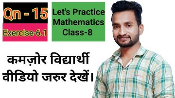 A student has to obtain 33% of the total marks to pass. He got 125 marks failed by 40 marks.