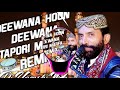 DEEWANA HOON DEEWANA MARFA TAPORI REMIX DJ VAMSHI NZB Mp3 Song