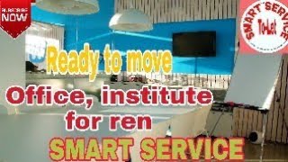 Office for rent in Guwahati