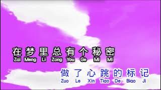 杭娇   《 听心 》 ting xin