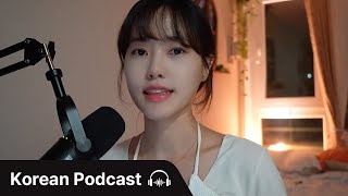 (SUB) Banmal Talk: Korea's Formal/Informal Language ‍ | Didi's Korean Podcast