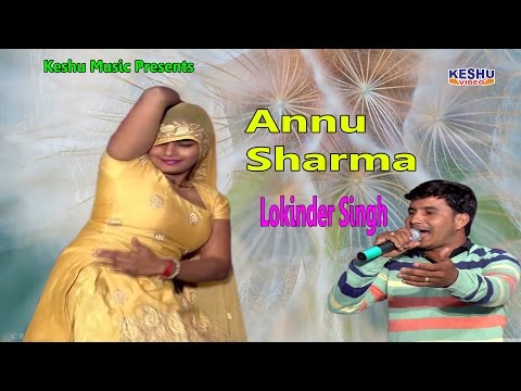 आशिक रांझे || Supper Hit Haryanvi Ragni 2017 || Annu Sharma & Lokinder Singh || Keshu Music
