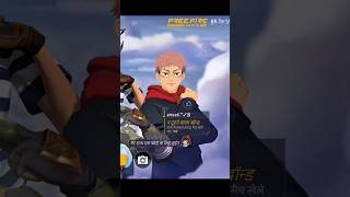 new ranked sesion change master se diamond 2 me bhej diya