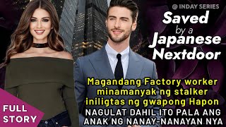 MAGANDANG FACTORY WORKER INILIGTAS NG HAPON SA MANYAK NA STALKER, ANAK PALA ITO NG NANAY-NANAYAN NYA