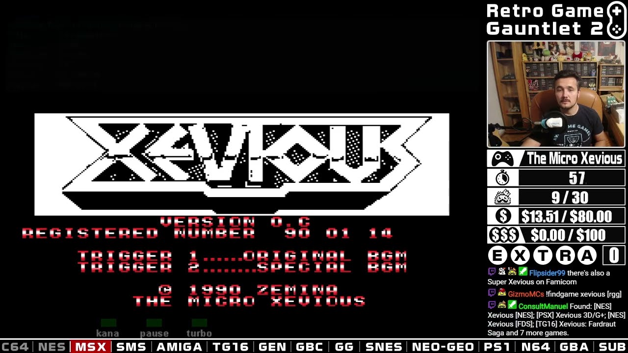 Logo msx Banque d'images noir et blanc - Alamy