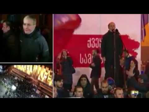 თბილისში საპროტესტო აქციების ტალღა არ წყდება