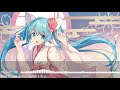 Nightcore&ndash;Mou Ichido~Love Again (Lily.&mu;)
