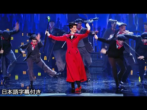 【和訳】ミュージカル「メリー・ポピンズ」がゴット・タレントで特別公演 | BGT 2020