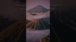 Dan Allah hendak menerima taubatmu 🕊️#islamvideo #quran #fypシ #viralvideo #shorts #shortvideo