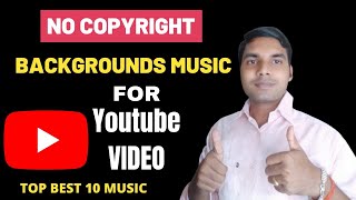 No copyright music download kaise kare 2021 | how to download no copyright music | #free #music screenshot 5