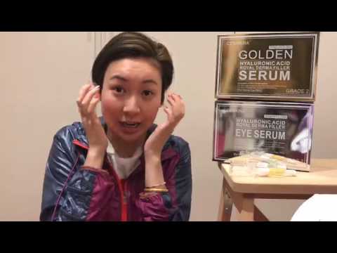 美容達人莊思敏 介紹Cesarina