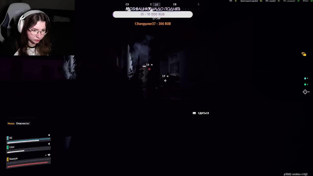 НАЗВАНИЕ Я НЕ ПРИДУМАЛА ДУБЛЬ 2