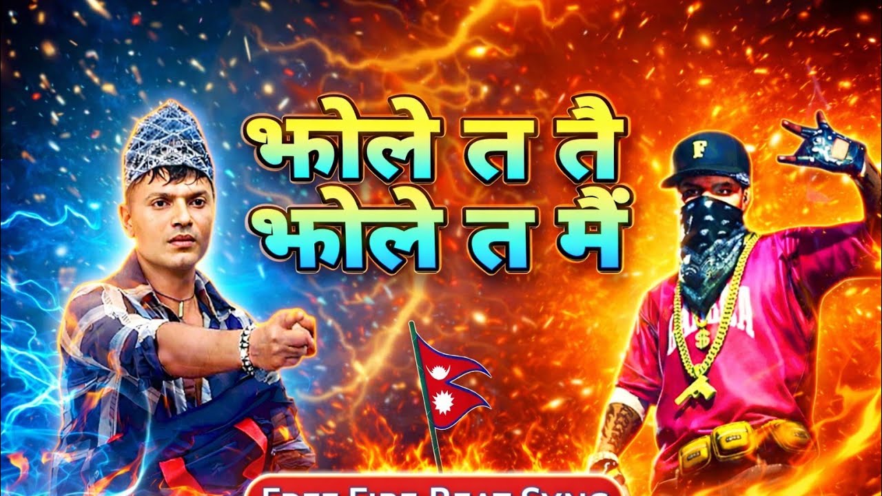 Jhole ta tai jhole ta mai - FreeFire beat sync {freefire best edited video} 