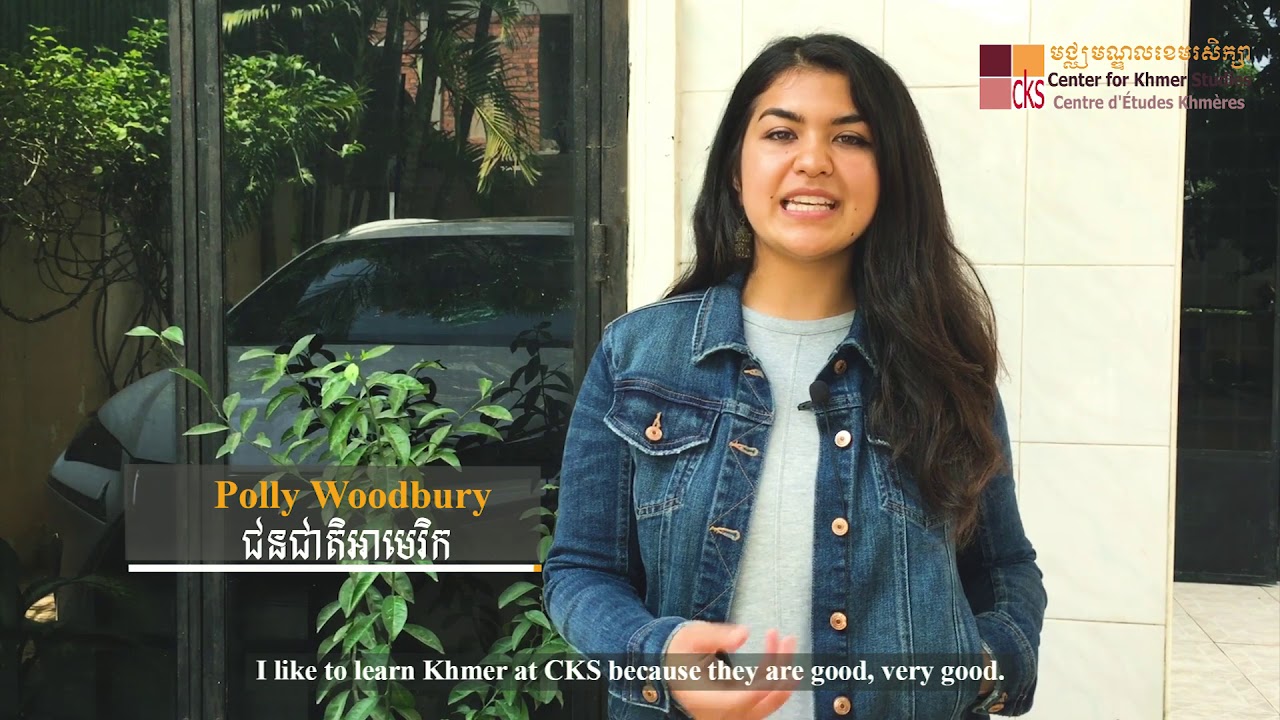 cks-khmer-language-and-culture-study-program-summer-in-cambodia-youtube