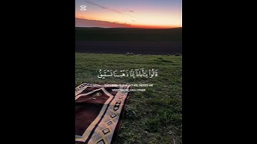 سوره يوسف ❤️|#قرآن #quran #قران_كريم #اكسبلور #qurantilawat