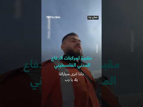 حركة مرورية كثيفة في ساحة سافع المدني