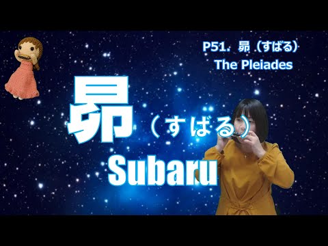 ハーモニカで吹きたい名曲 吹けたらかっこいい人気曲 2ページ ハーモニカで吹きたい名曲 吹けたらかっこいい人気曲 2ページ