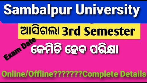 Sambalpur University+3 Third Semester Exam 2021, Sambalpur University Third Semester Programme 2021