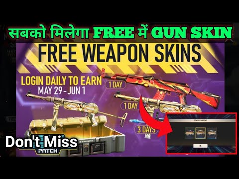 HOW TO GET FREE GUN SKIN IN FREE FIRE | FREE WEAPON SKIN EVENT FULL