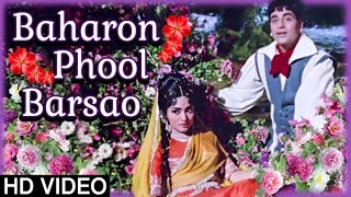 Baharon Phool Barsao Full Song (HD) | Suraj Songs 1966 | Mohammed Rafi Songs | Shankar Jaikishan Hit screenshot 4