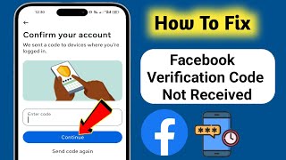 How to Fix Facebook Verification Code Not Received Problem (2025) | 100% Solution
