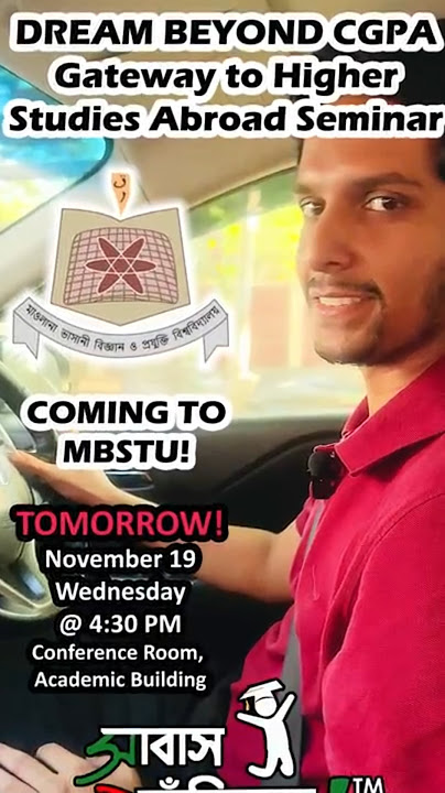 We are coming tomorrow at MBSTU! - Nov. 19, 2025 @ 4:30 PM