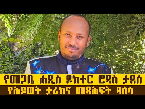 ቪዲዮ: ኮከቦች የሕይወት ዑደት አላቸው?