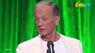 Михаил Задорнов Новости из будущего (2014)