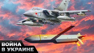 💥 Storm Shadow в ДЕЙСТВИИ! Ракеты разрывают армию россии на части! Дальше только Taurus!