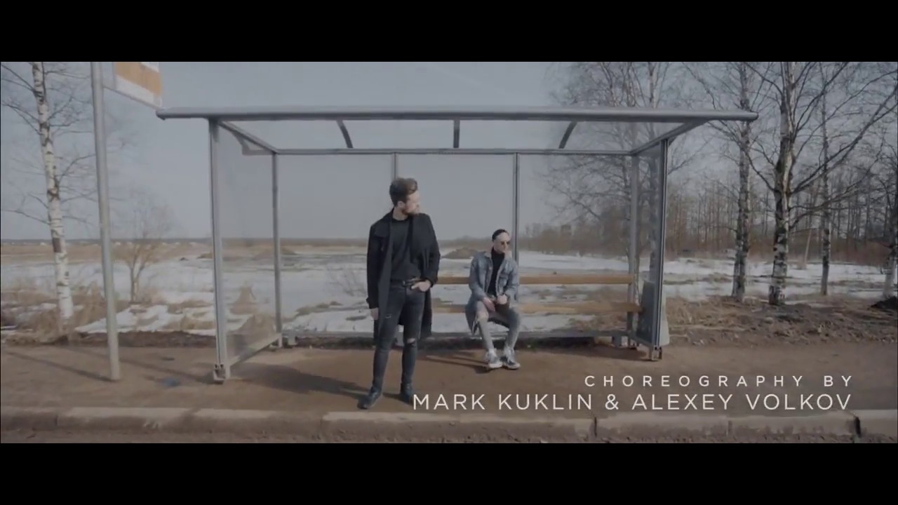 Drama Kings | Мальбэк feat Сюзанна - Равнодушие