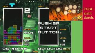 TGGCzd - TAP Master - S3@Lvl 799 screenshot 5