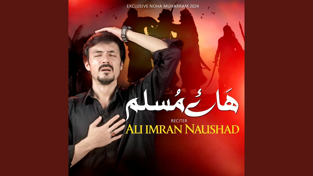 Haye Muslim - YouTube