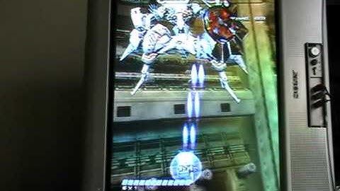 TATEvision (Ikaruga)