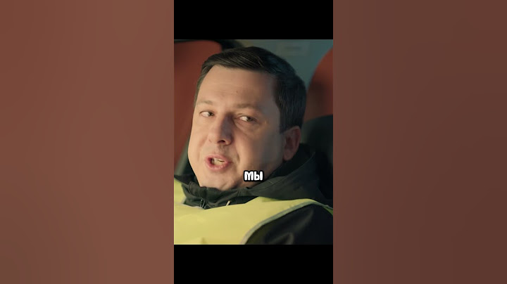 Экзамен по вождению пошёл не по плану😂 #shorts #фильм #сериал
