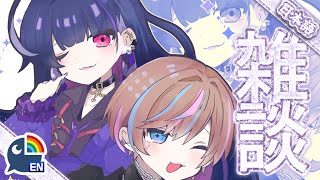 セイブルの配信のサムネイル画像