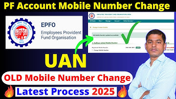 How to Change PF Mobile Number Online | UAN Mobile Update 2025