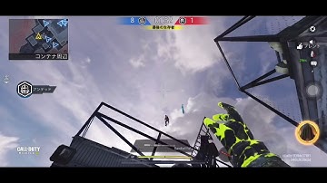 【cod mobile】 とあるアックス中毒者の変態キル集♯3