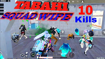 Erangel Gameplay || Erangel Gameplay Bgmi | AK GAMING 0650